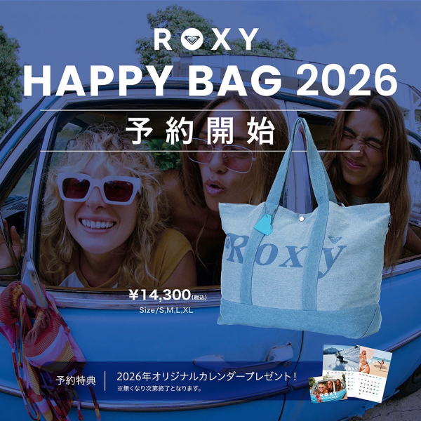 🩷ROXY HAPPY BAG🩷 | クイックシルバーストア | ショップトピックス