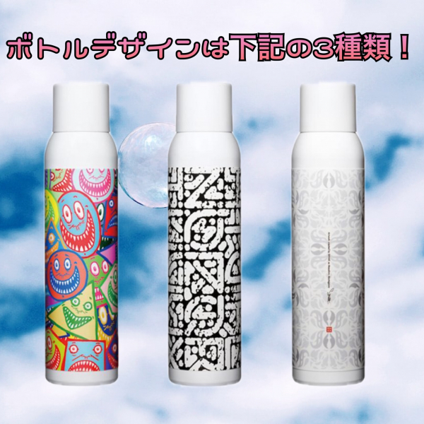 再入荷アイテム 泡メーカープラスチックバブルメーカー泡立て器ポータブル その他