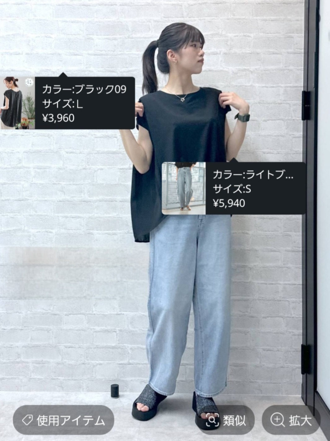 画像