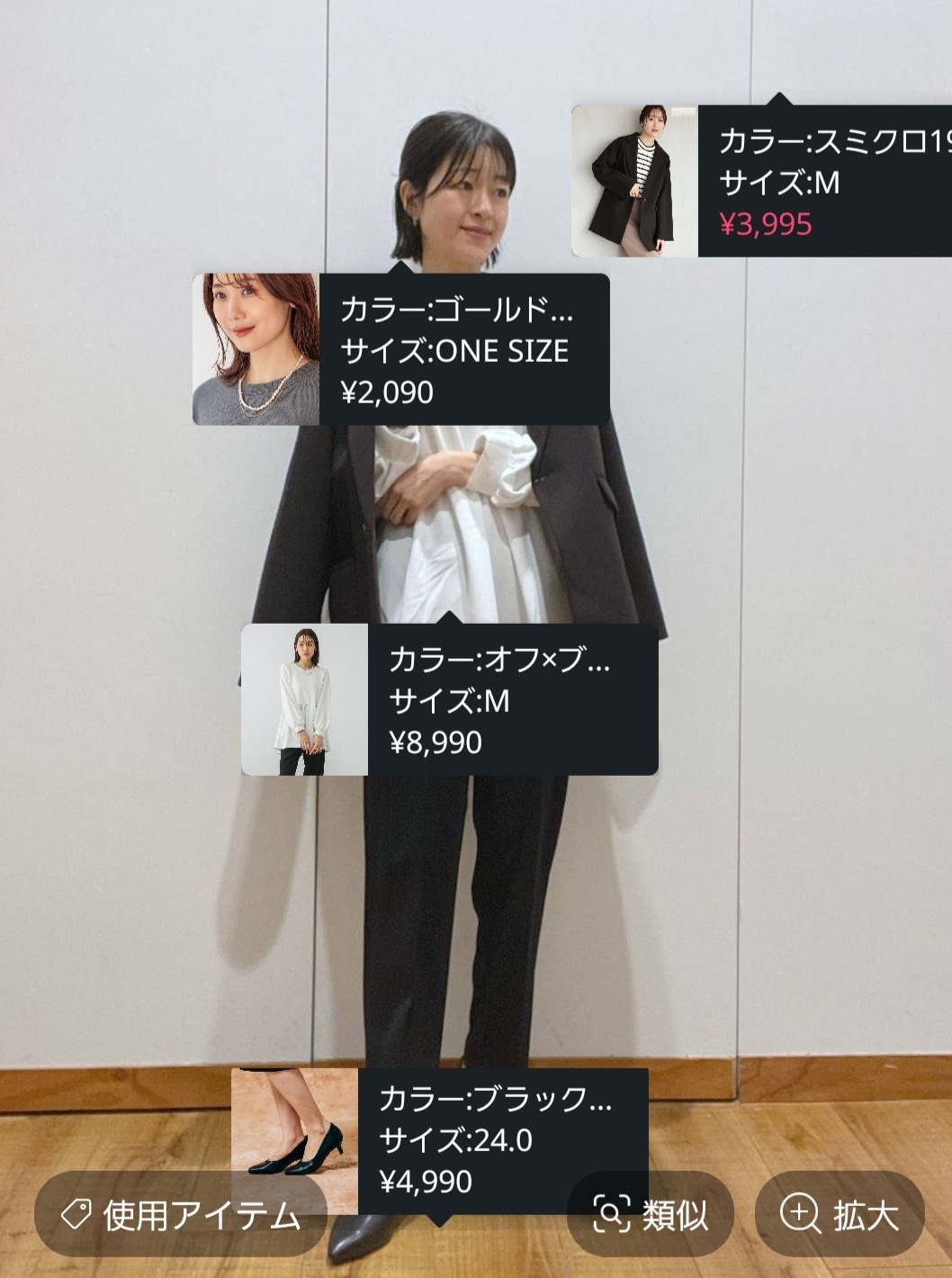 画像