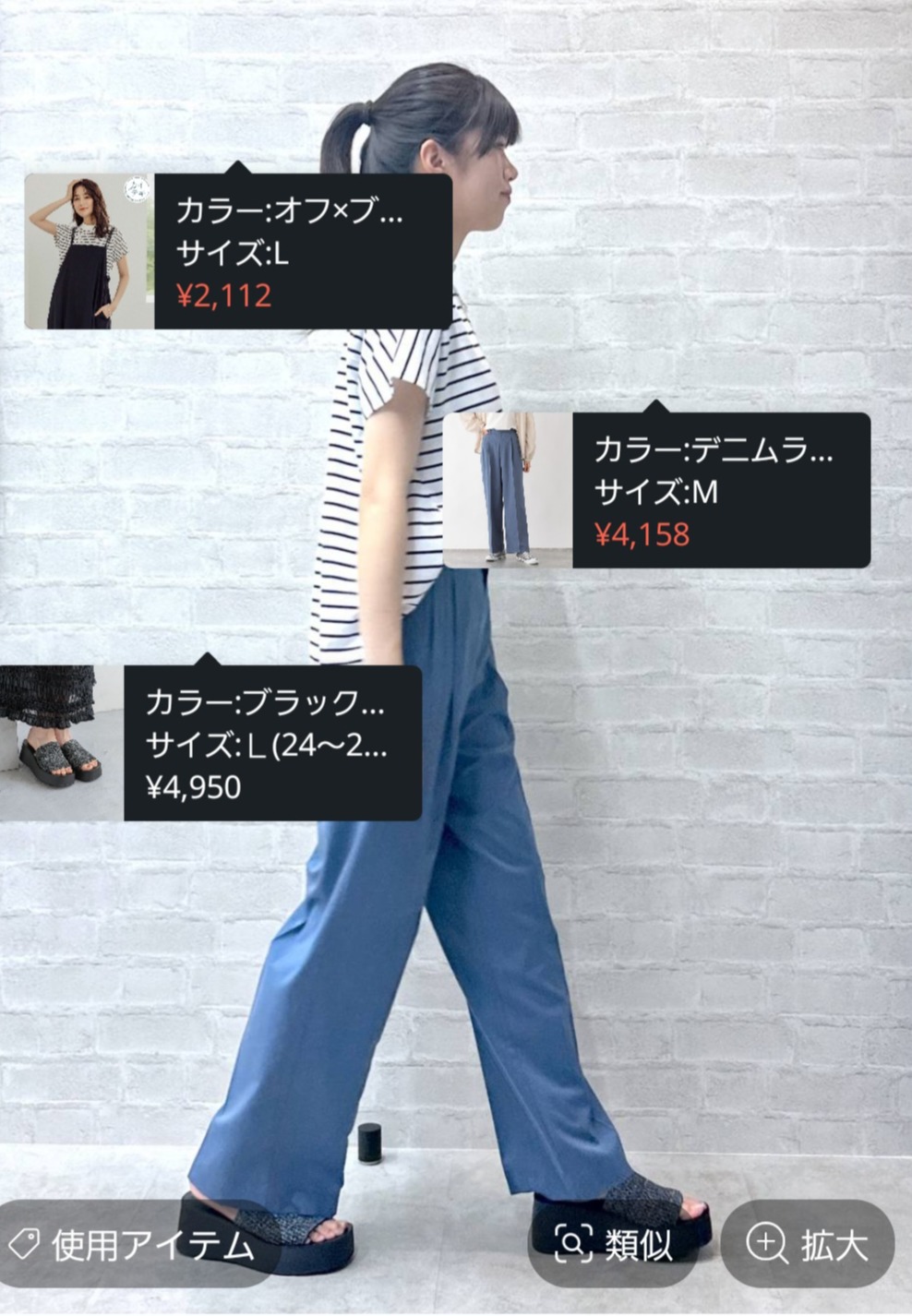 画像