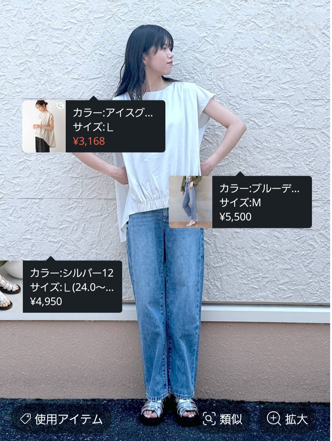 画像