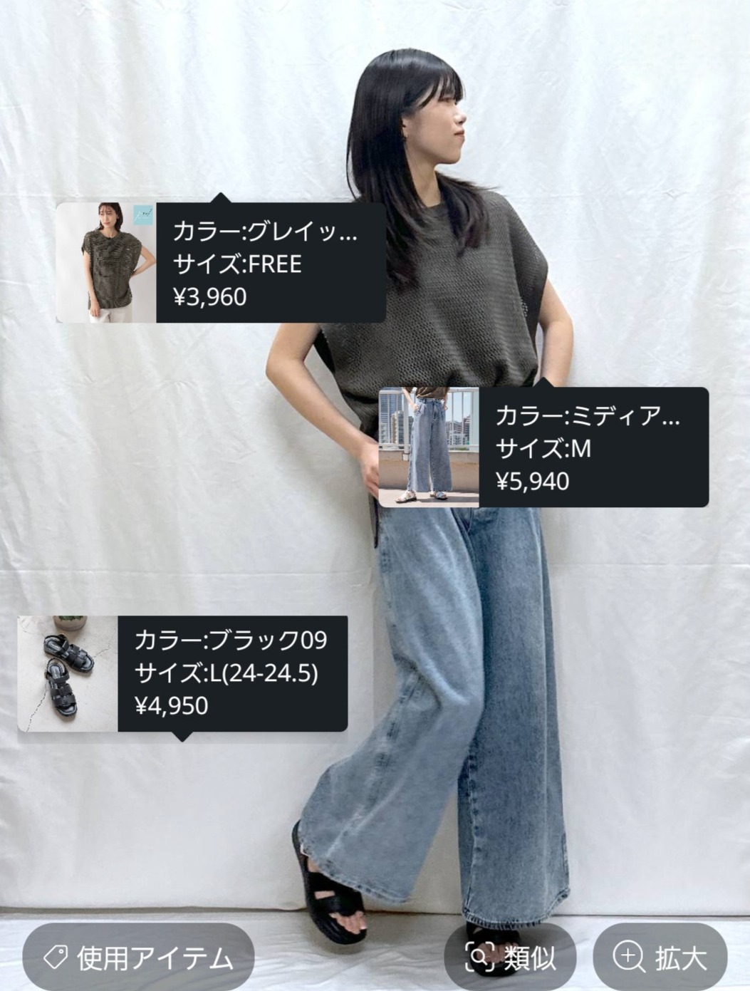 画像