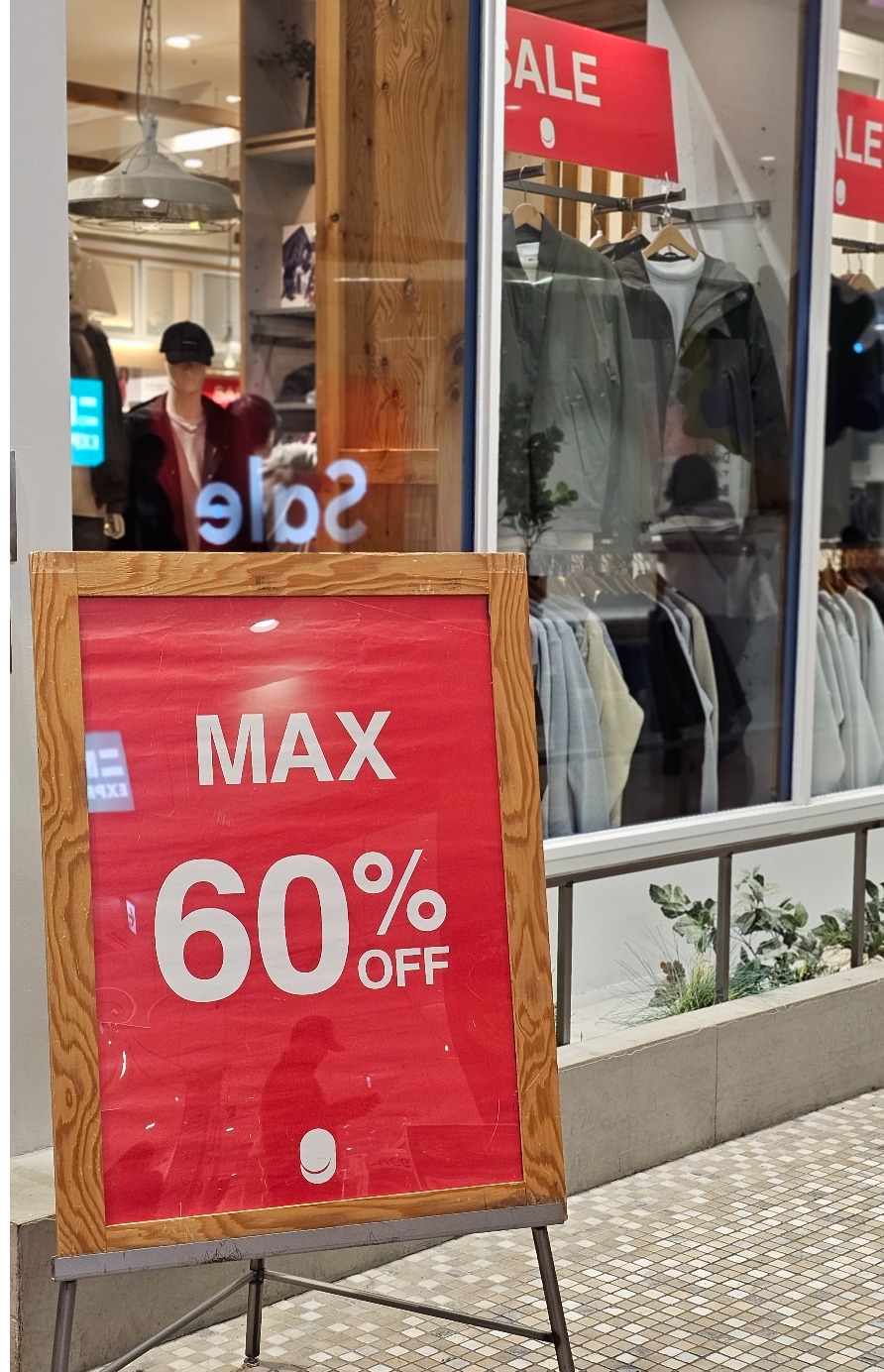 グローバルワーク 新春セール MAX60 %OFF 人気商品更にお値下げ