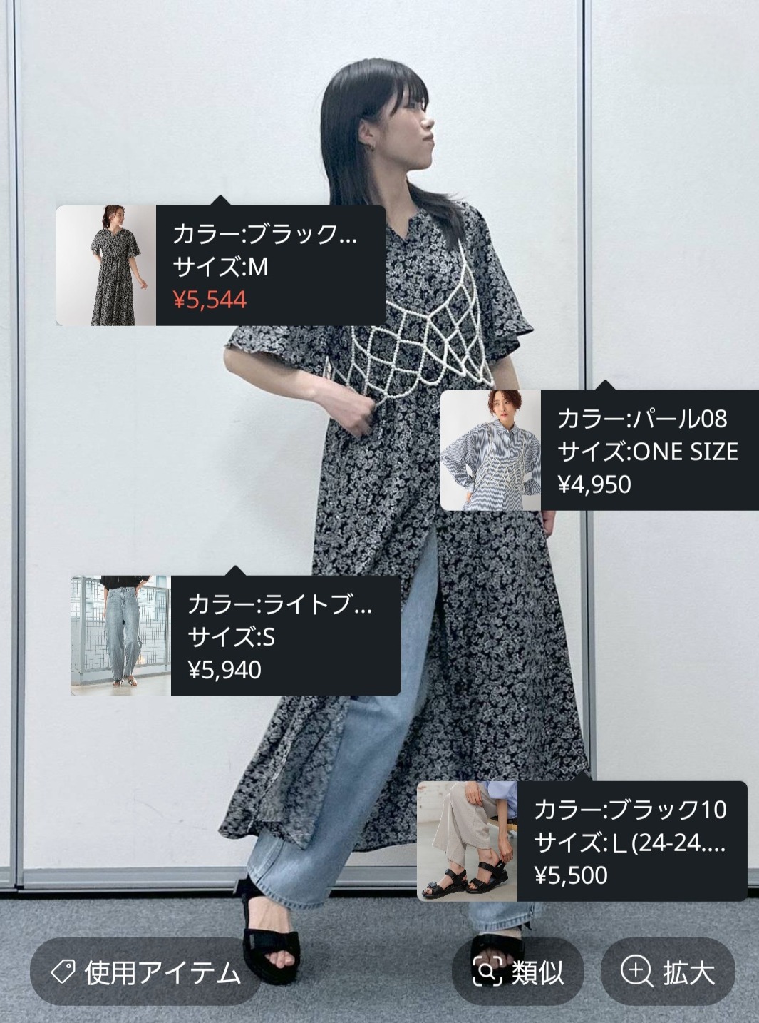 画像