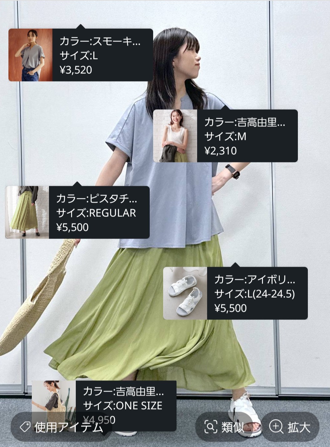 画像